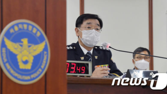 박원순 수사 지지부진 질타…서울경찰청 “휴대전화 잠겨 막혔다”