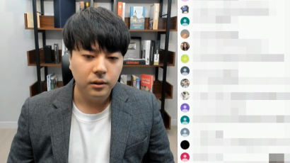 경찰, ‘가짜사나이 몸캠 유출’ 유튜버 정배우 사건 배당