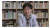 국립중앙박물관 유튜브 채널에서 '저자와의 대화'를 진행한 서민 교수. [동영상 캡처]