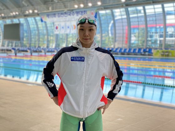 김서영 수영