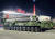 북한이 지난 10일 노동당 창건 75주년 기념 열병식에서 미 본토를 겨냥할 수 있는 신형 대륙간탄도미사일(ICBM)을 공개했다. [연합뉴스]