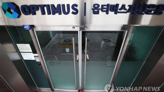 野 "옵티머스 물류사업, 채동욱·이재명 만남뒤 급추진"…이재명 "어이없다"