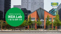 이케아, 세계 최초로 서울서 '지속가능성 랩' 오픈