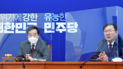 김봉현 폭로에 발맞춘 여당 "이래서 검찰개혁·공수처 필요"