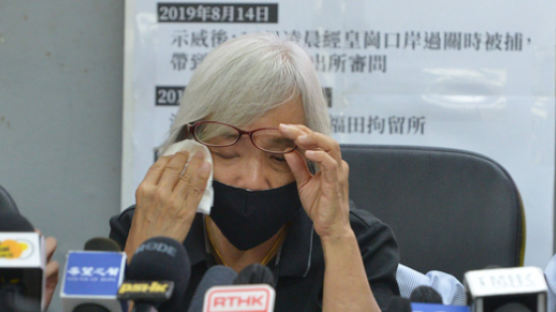 홍콩시위 중 사라진 64세 할머니, 14개월뒤 나타나 충격고백
