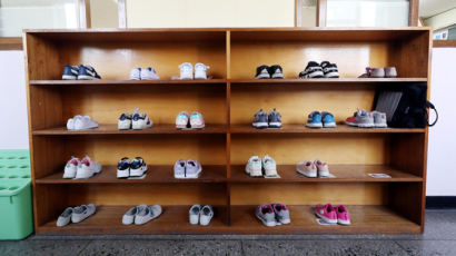 [사진] 오랜만에 가득찬 신발장