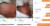 지난 16일 오후 6시 30분께 중고물품 거래 모바일 애플리케이션에 올라온 게시글과 게시자와의 대화 내용. 사진 독자·SBS화면 캡처