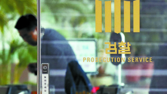 넥센·오뚜기·JYP·안랩…59개 기업, 옵티머스에 죄다 당했다