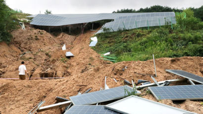 산지 태양광, 전문기관에 안전점검 맡긴다