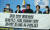 지난 6월15일 오전 서울 여의도 국회 소통관에서 쿠팡 천안 물류센터 조리사 사망 사건 관련 철저한 조사를 촉구하는 기자회견이 열리고 있다. 연합뉴스.
