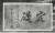 조선은행이 간행한 영문잡지 'Economic Outlines of Chosen and Manchuria'(1918)에 게재된 당시의 정초석 사진. 글씨 '定礎' 왼쪽에 '명치 42년 7월 11일 공작이등박문'이 새겨져 있다. [사진 문화재청]