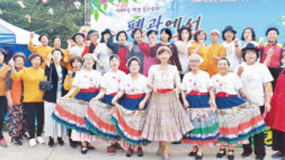 [국민의 기업] 올해도 열기 넘친 ‘행복농촌 만들기 콘테스트’ … 수상 마을 우수 사례 공유