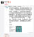 중국 대형 택배업체 중통(中通)은 최근 웨이보 계정에 BTS 관련 제품의 운송 중지를 밝히며 ″해관총서의 방침″이라고 적었다. [웨이보 캡처]