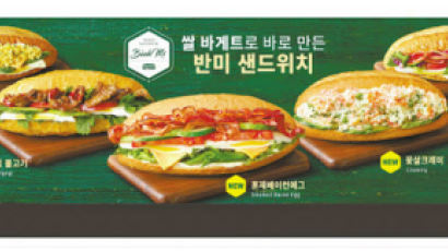 [맛있는 도전] ‘엔제리너스’ 원두 품질 개선, 샌드위치류 강화