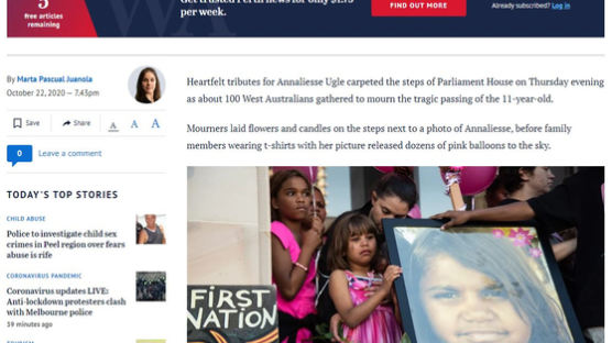 호주 11세 소녀, 성폭행 그놈 보석 풀려난날 목숨 끊었다 