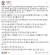 홍준표 무소속 의원이 24일 페이스북에 글을 올렸다. 페이스북 캡처
