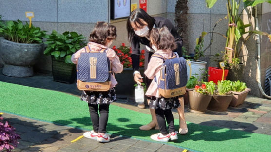 '유치원' 대신 '유아학교'로?…해묵은 명칭 논란, 이번엔 바뀔까