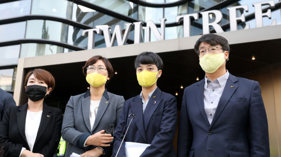 류호정 "후쿠시마 오염수 방류 말라" 일본대사관 방문해 항의