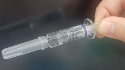 백색입자 나온 독감 백신…식약처 "효과·안전성 영향 없다"