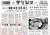 현대그룹의 기아차 인수를 다룬 1998년 10월 20일자 중앙일보. 