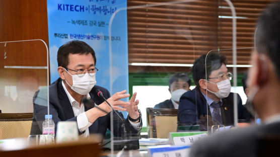 인천 산업단지, 스마트·AI산단으로 변모한다