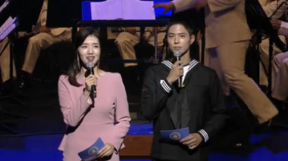 박보검, 軍행사서 출연작 홍보 민원…해군 “근황물음에 즉흥 답변일 뿐”