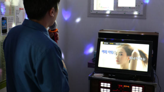 노래방에 두더지잡기 게임기…교도소 5000만원짜리 치유실