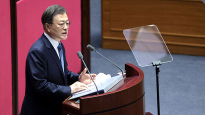 [속보] 文대통령 "대공황 이후 최악 경제위기…한국은 선방했다"