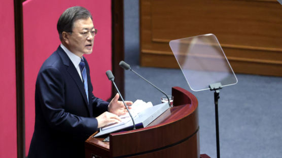 [속보] 文대통령 "대공황 이후 최악 경제위기…한국은 선방했다"