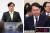 윤대진 사법연수원 부원장(왼쪽)의 모습. 오른쪽은 지난해 인사청문회 당시 윤석열 검찰총장. 임현동 기자 