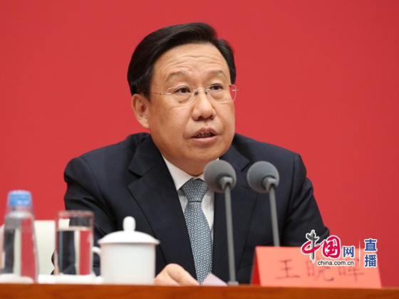 왕샤오후이(王曉暉) 중앙선전부 부국장은 ’5중 전회에서 가장 중요한 것은 2035년까지 문화강국을 건설한다는 점을 명확히 한 것“이라고 말했다. [중국망 캡쳐]