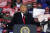 도널드 트럼프 미국 대통령이 지난 31일(현지시간) 펜실베이니아 윌리엄스포트 공항에 마련된 유세장에서 연설하고 있다. [AP=연합뉴스]