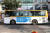 배달 기사를 위한 안전 홍보 문구가 적힌 마을버스 광고. 경기북부지방경찰청