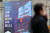 1일 서울 중구 서울도서관 외벽에 '2020 코리아세일페스타 현수막이 걸려있다. 역대 최대 규모로 개최되는 이번 2020 코리아세일페스타는 전국 17개 광역시·도가 지원하고, 1,633개 업체가 참여해 오는 15일까지 2주간 온·오프라인에서 동시에 열린다. 뉴스1