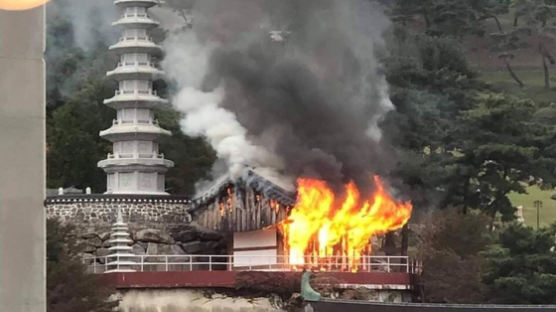 조계종, 절 불지르는 개신교인에 폭발 "더는 고통 못참겠다"