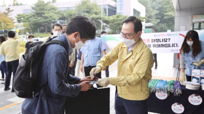 천안 포차ㆍ사우나 집단감염 확산…5명 추가 확진