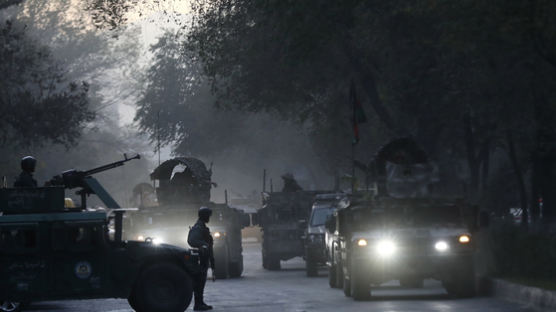 아프간 카불대 캠퍼스 습격한 무장괴한들…최소 19명 숨져