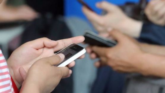 인권위, “중고등학교서 스마트폰 전면 금지는 인권침해"