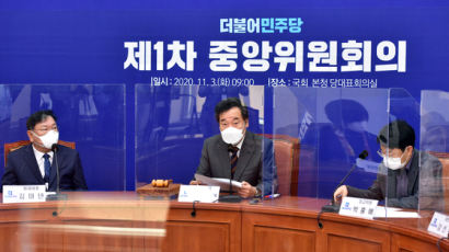 박원순 피해자측 "당헌개정 꼼수로 권력 탐욕…공당 도리냐"