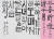 김일로의 시 '꽃향기가 하도 매워'. 98.5x74cm,한지와 색한지에 먹, 2020. [사진 김병기]