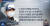 라임자산운용 사태와 관련된 김봉현 전 스타모빌리티 회장이 한동훈 검사장과 연관성을 말한 부분을 보도한 지난 1일 MBC 방송 화면[사진 MBC]