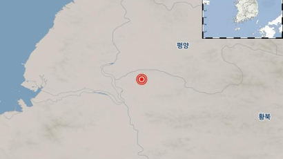 北 평양과 가까운 송림서 이틀 만에 또 지진…기상청 "자연지진"