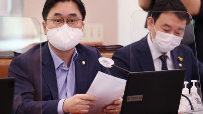 김종민 “살아있는 권력 수사는 7월부터 공수처가…檢 임무 아냐”
