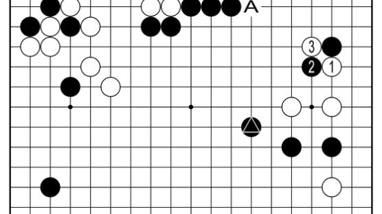 [삼성화재배 AI와 함께하는 바둑 해설] 붙이고 끊는 맥