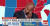 버락 오바마 전 대통령의 특별 고문을 지낸 밴 존스가 CNN에 출연해 조 바이든의 승리를 기뻐하며 눈물을 흘리는 동영상이 화제가 됐다. [트위터]