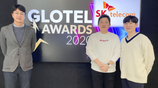 SKT, 글로벌 텔레콤 어워드 2관왕…올해 총 12관왕 수상 