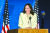 카멀라 해리스 미국 부통령 당선인. 흰색 옷을 입고 7일 승리를 선언했다. AFP=연합뉴스