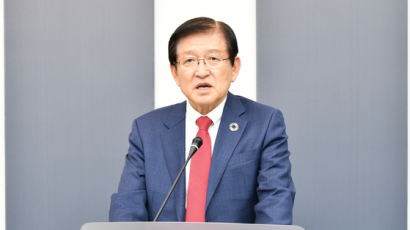 서상목 한국사회복지협의회장, 한국 최초로 ICSW 회장에 선출