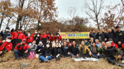 경북 청도읍 산불예방 기원제…용각산서 산지정화 활동