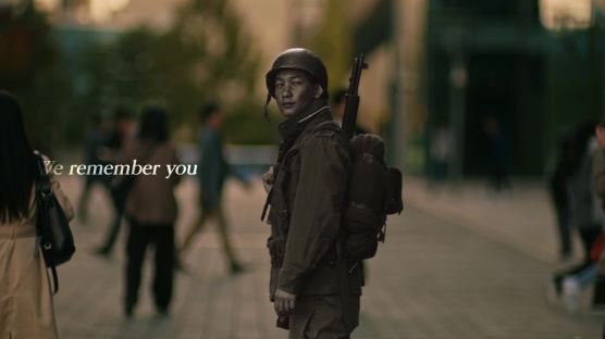 [영상]"오늘날 한국은 당신 덕분" 유엔 참전용사 헌정영상 뉴욕 타임스퀘어에 